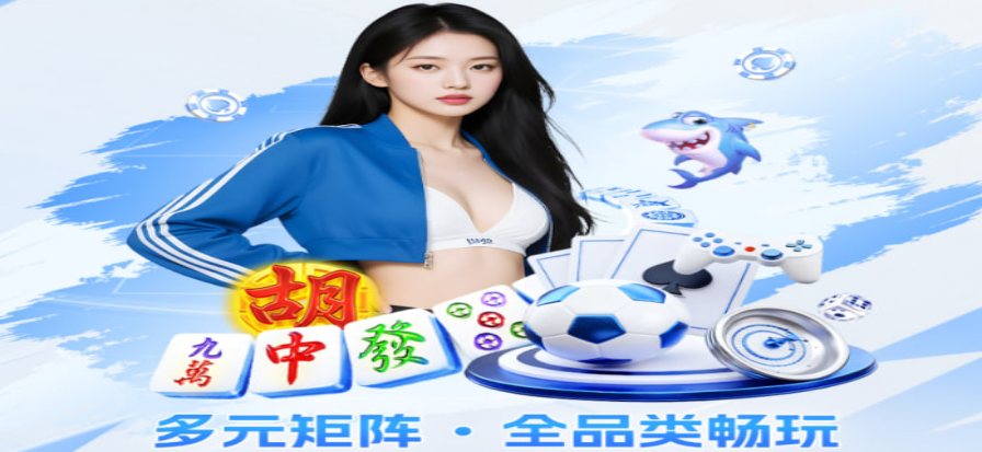 360直播体育赛事高清直播